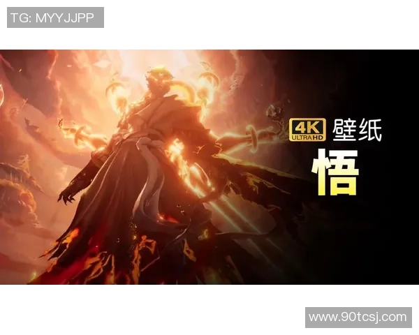 打造独特足球个性壁纸让你的手机与众不同尽显球迷风采